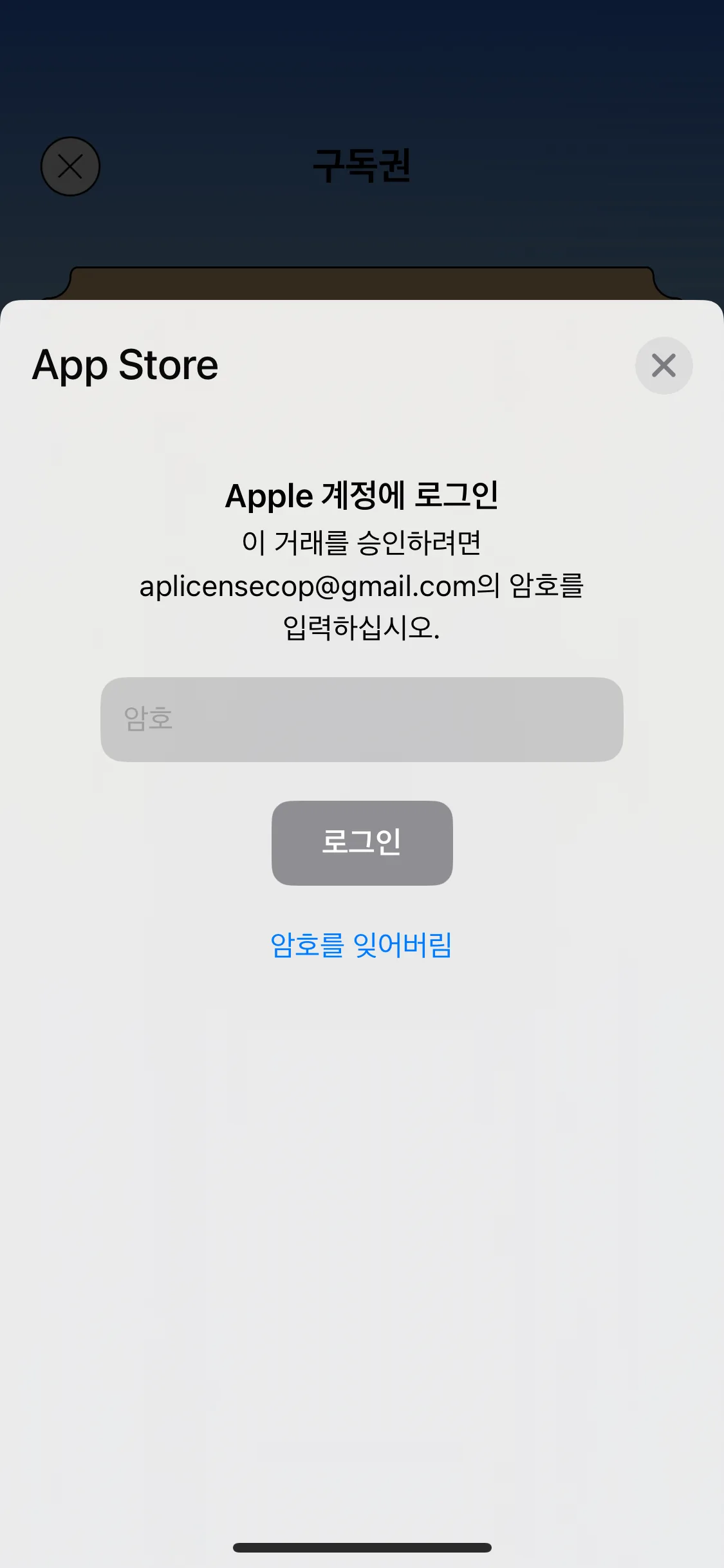 Test Image 12